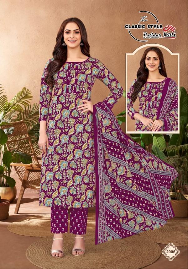 	Patidar Classic Style Vol-2 – Dress Material